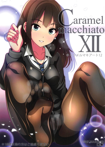 (C95) [MARIMO (AHEN)] Caramel Macchiato 12 (THE IDOLM@STER CINDERELLA GIRLS) cover