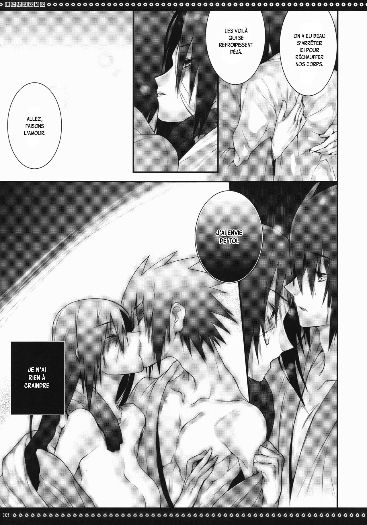 Shiawase no Uta C83 Muryou Haifu Bon page 3 full