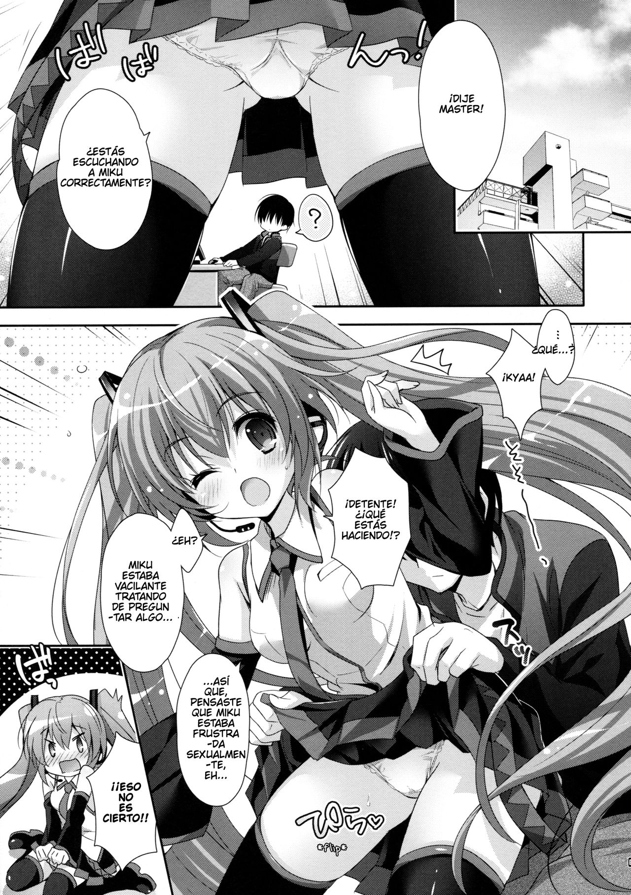 Miku-san ga 10 Shuunen ni Iroiro Omoidashi Tari Suru Ohanashi page 4 full