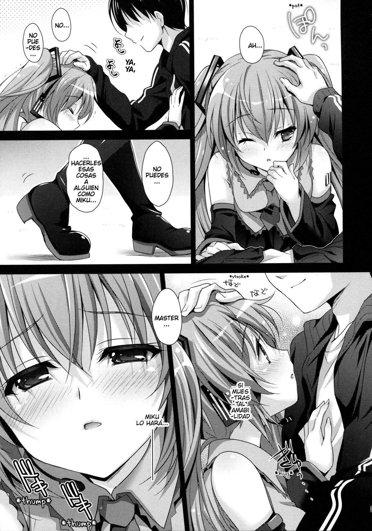 Miku-san ga 10 Shuunen ni Iroiro Omoidashi Tari Suru Ohanashi page 8 full