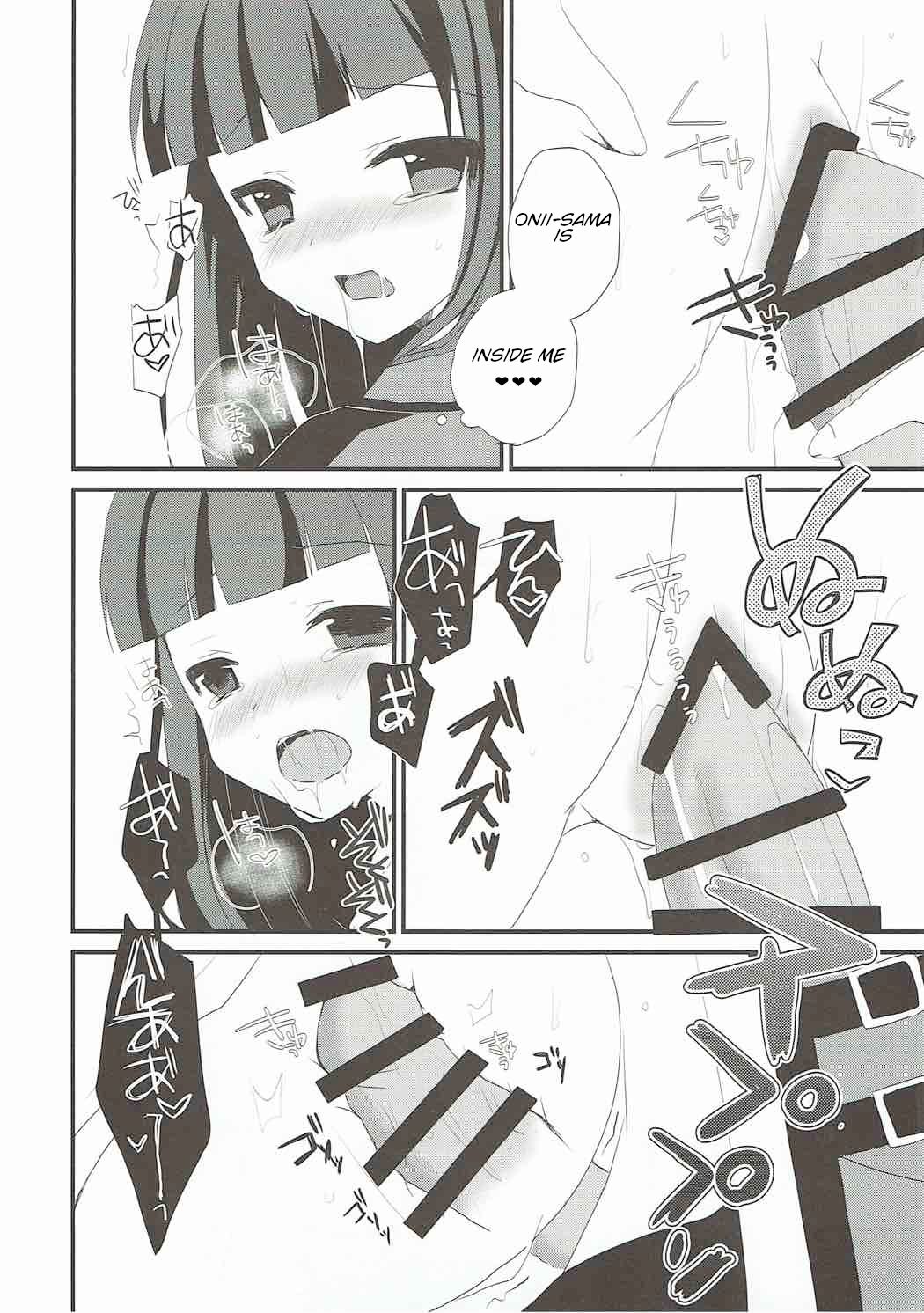 Konya dake, Onii-sama | Just for Tonight, Onii-sama page 6 full