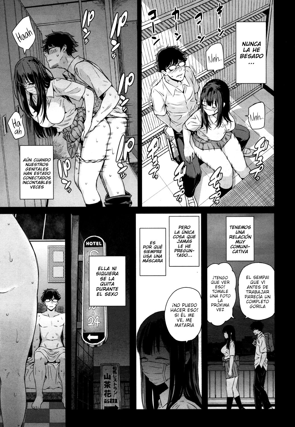 Wakatsuki, Mask o Totteyo! | Wakarsuki, Quítate tu Máscara! page 11 full