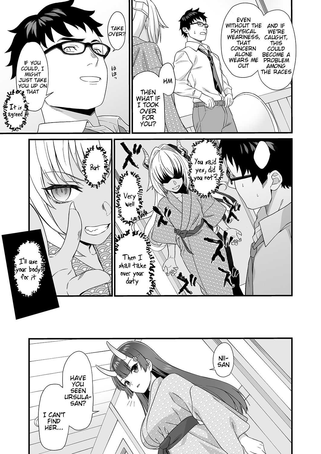 Enjo Kouhai 7 page 8 full