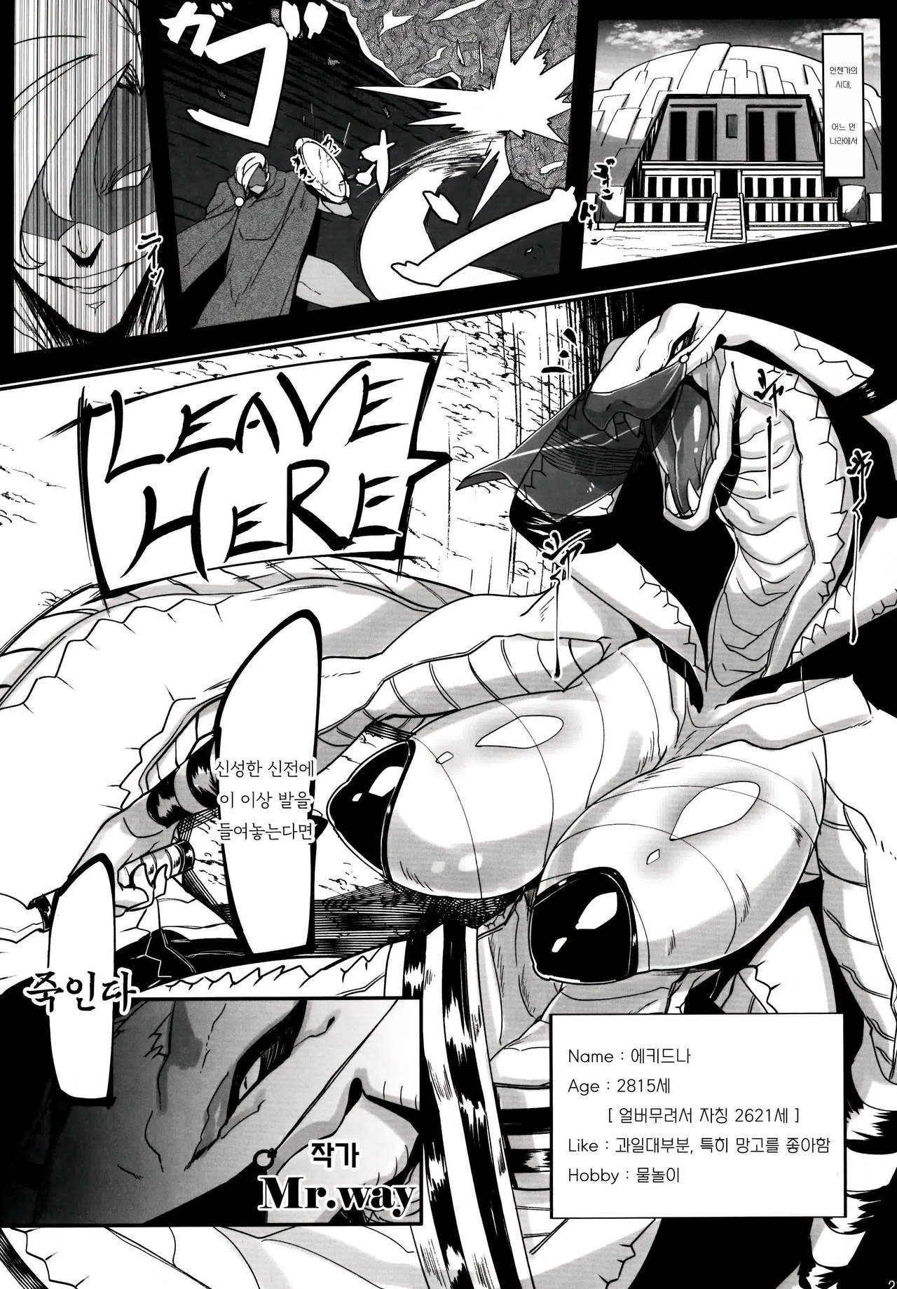 Untitled page 1 full