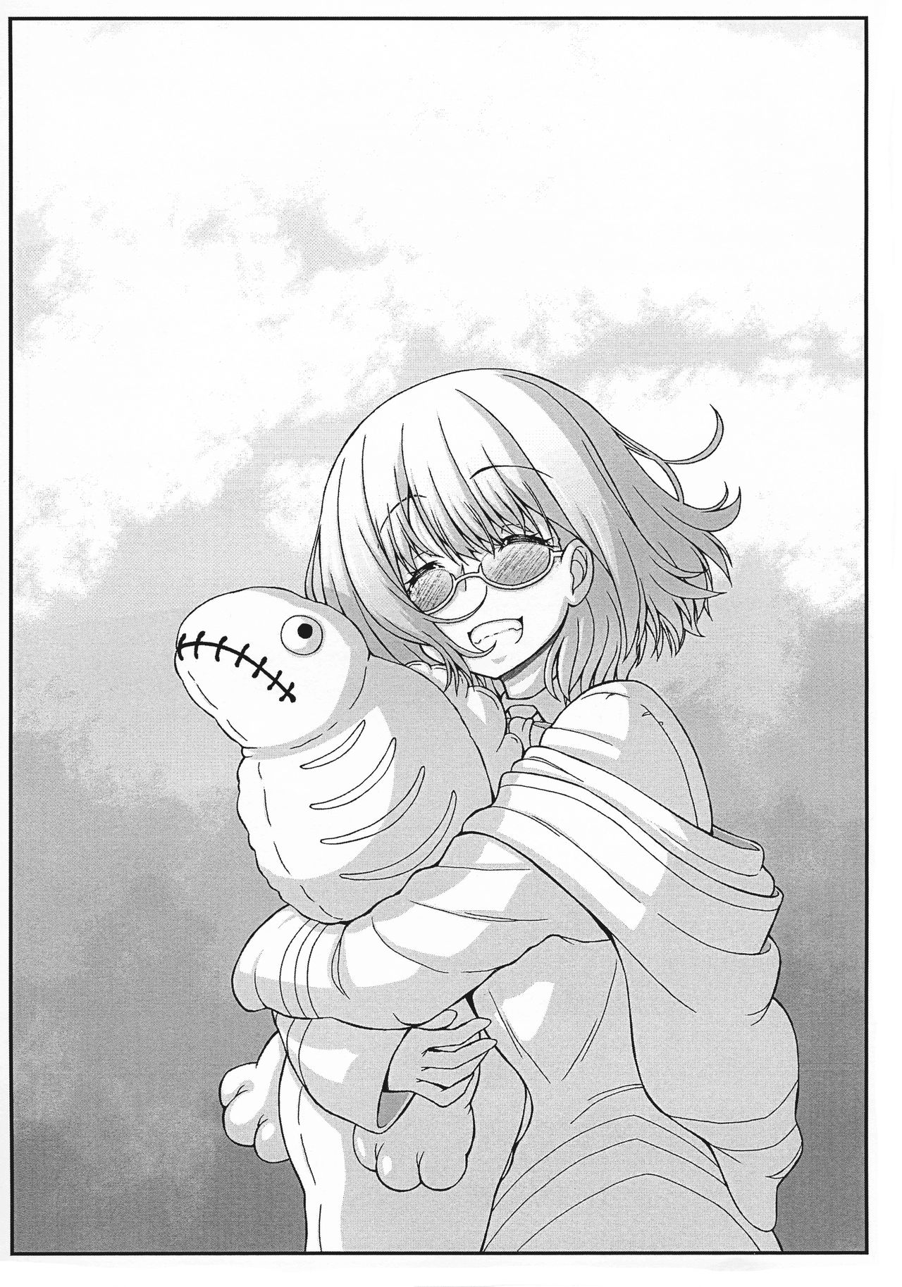 Kichiku Ochinchin AV demo Akane-chan nara Yoyuu dashi page 12 full