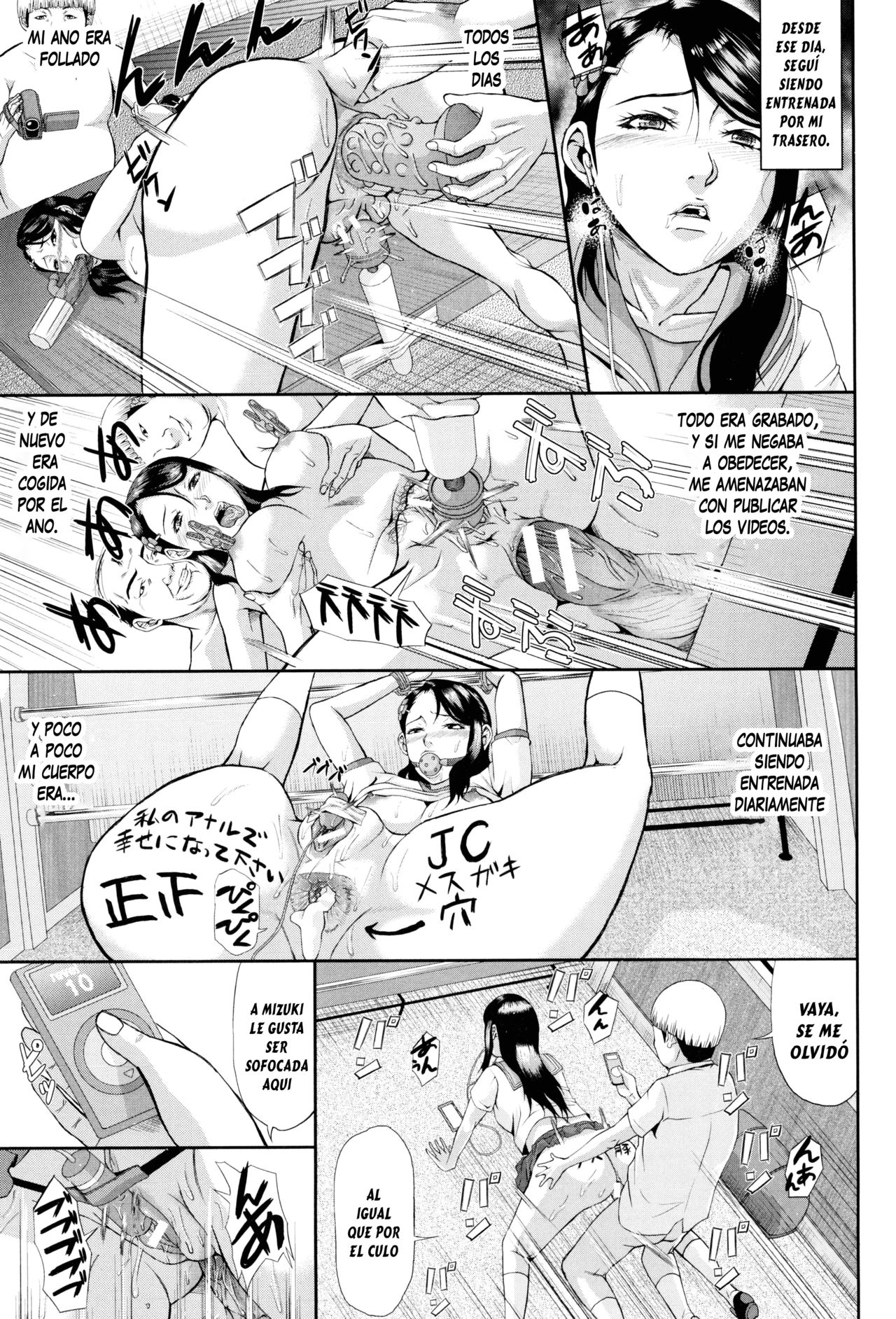 Koufuku Kazoku Kouhen page 4 full