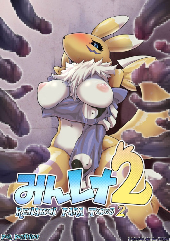 [Pochincoff] Minna no Renamon 2 / Renamon Para Todos 2 (Digimon) [Spanish] [Red Fox Makkan] cover