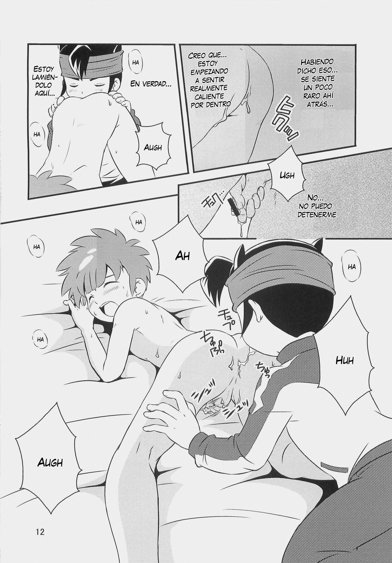 Tokkun nau 2 page 11 full