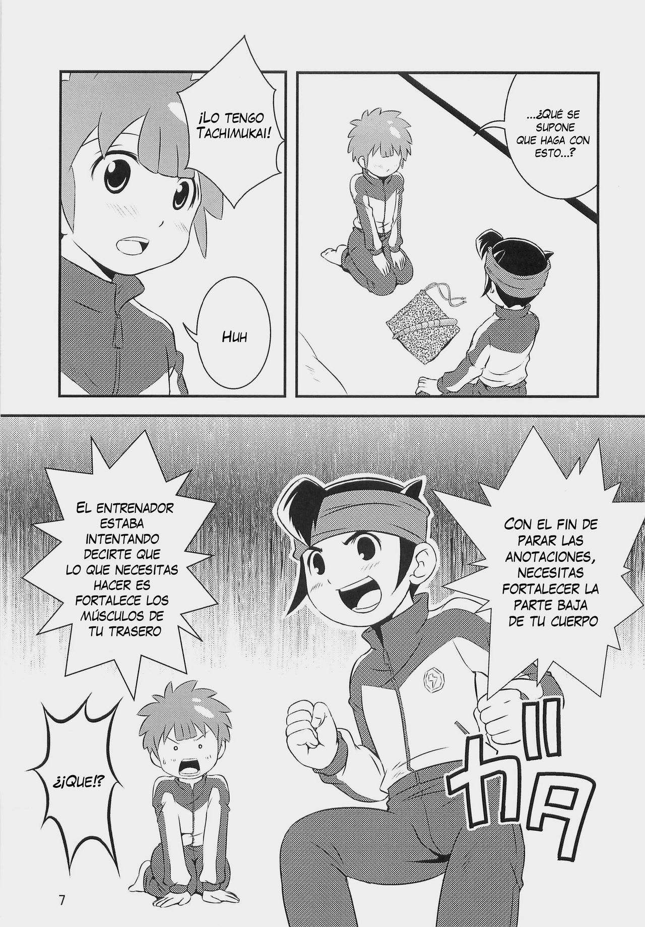 Tokkun nau 2 page 6 full