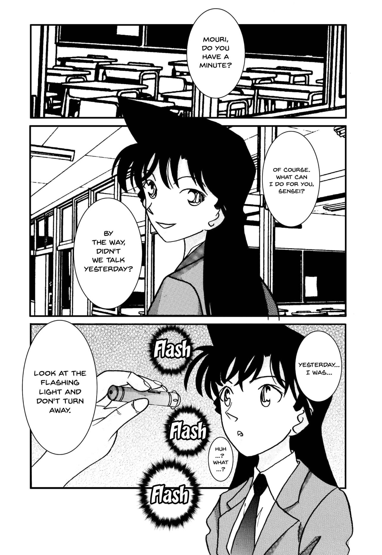 Saimin SEX Dorei -Mesu Tonteishoku Oomori- page 4 full