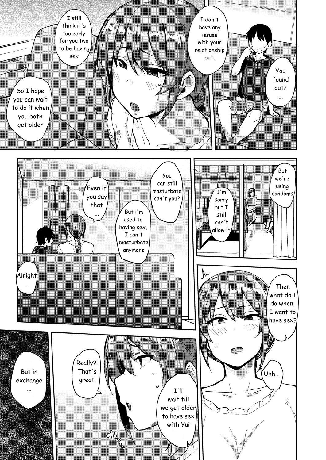 Musume no Kawari ni page 3 full