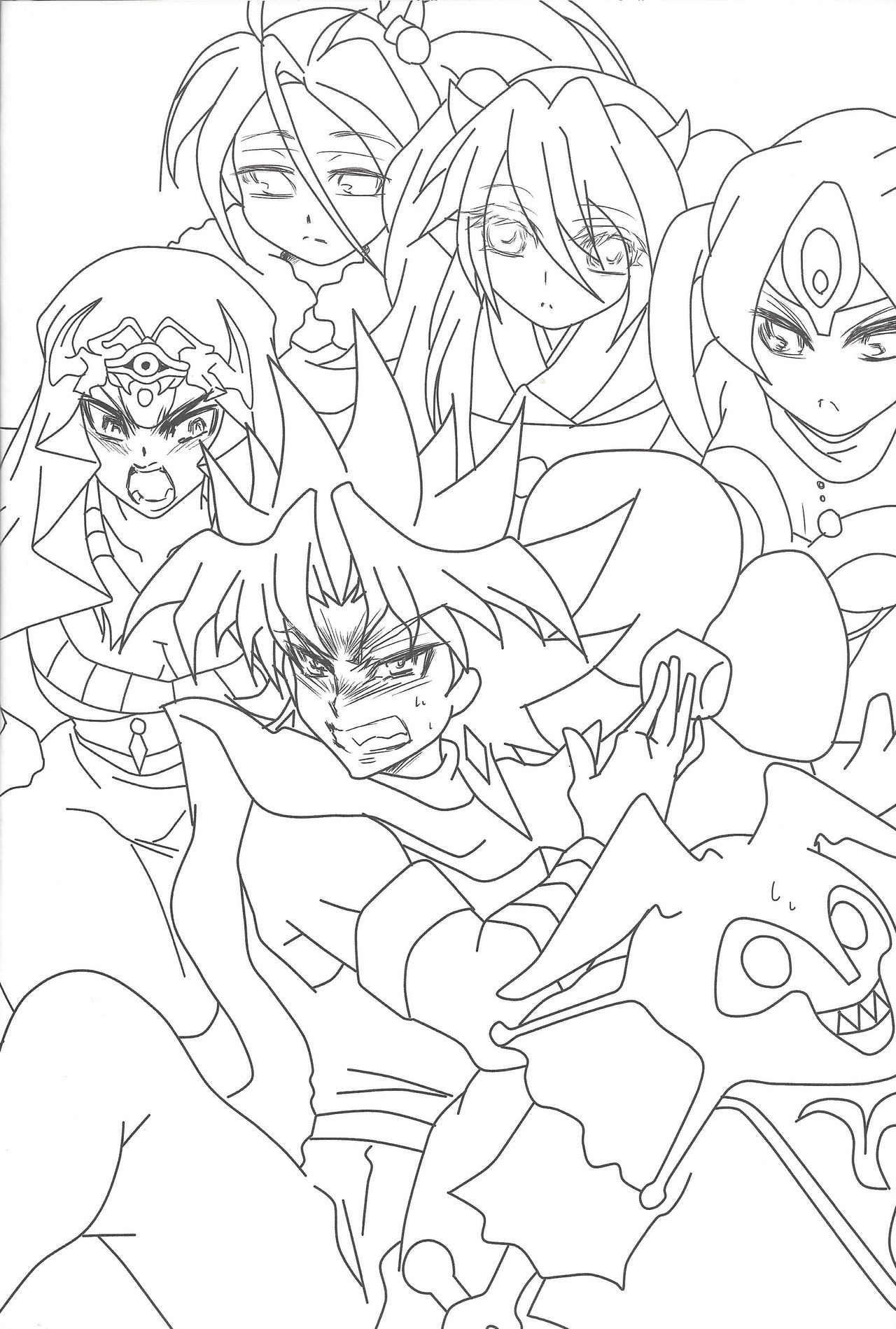 Instant issue Yu ☆ Gi ☆ Oh page 11 full
