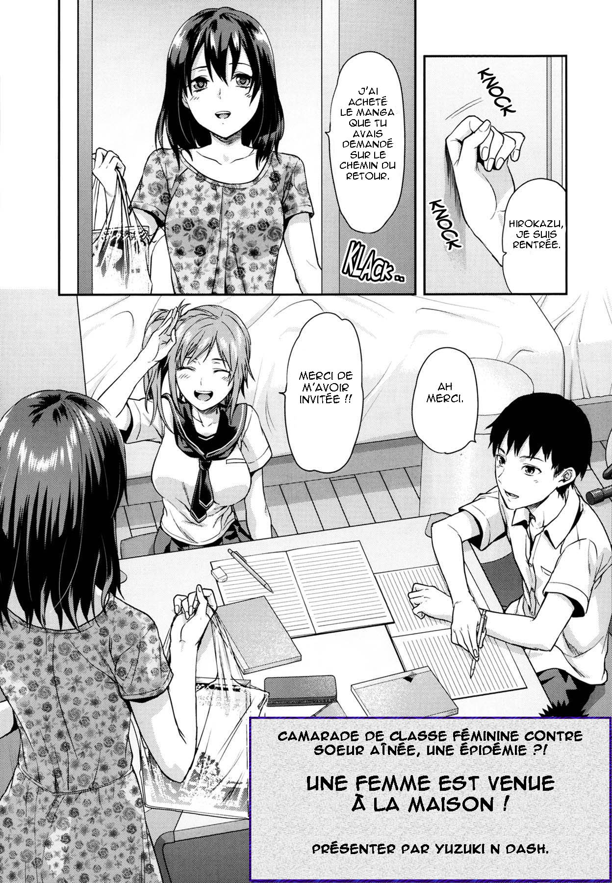 Ane Kyun! ~My Sweet Sweet Elder Sister~ page 11 full