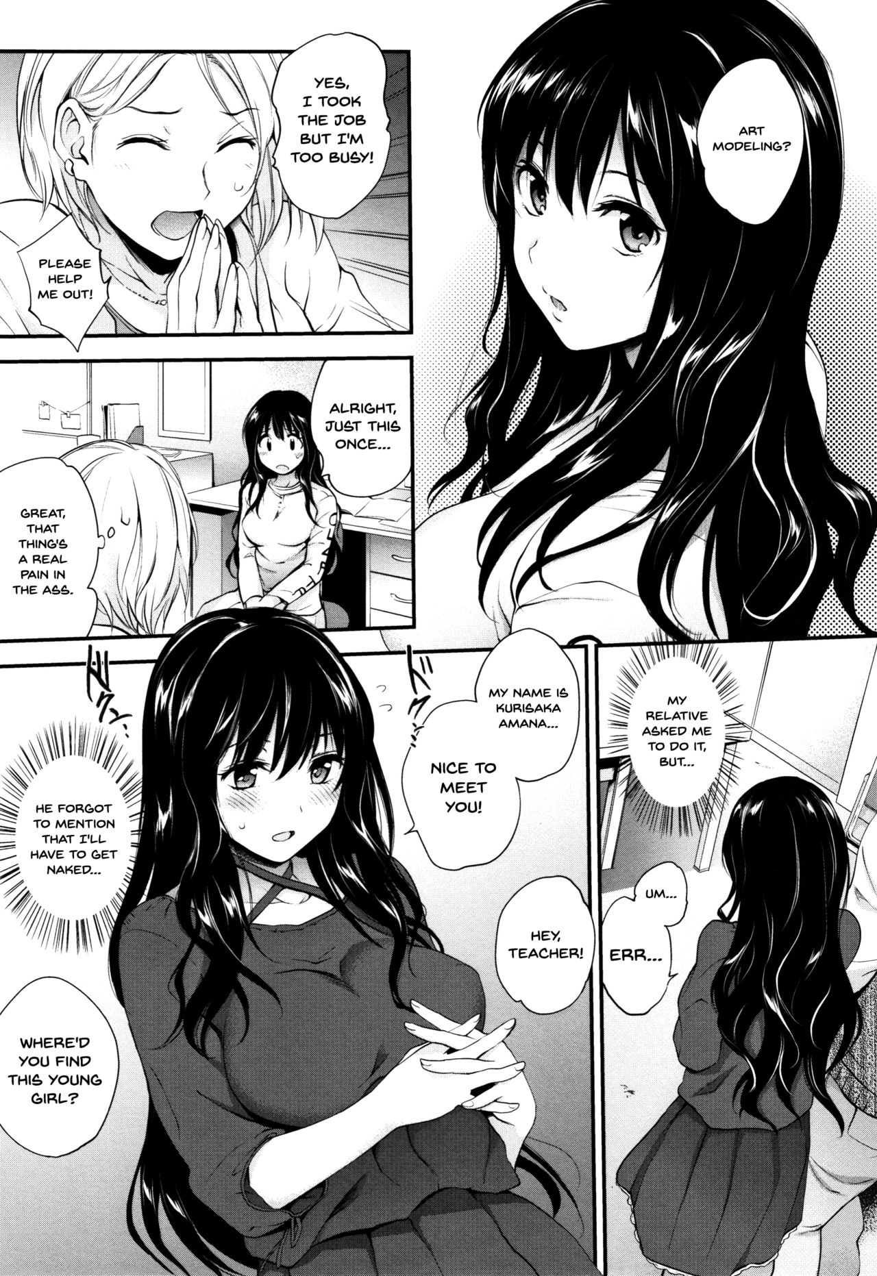 Tinderbox page 11 full