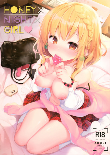 (C96) [Chocolate Synapse (Shika Yuno)] HONEY x NIGHT x GIRL (Hinabita) cover