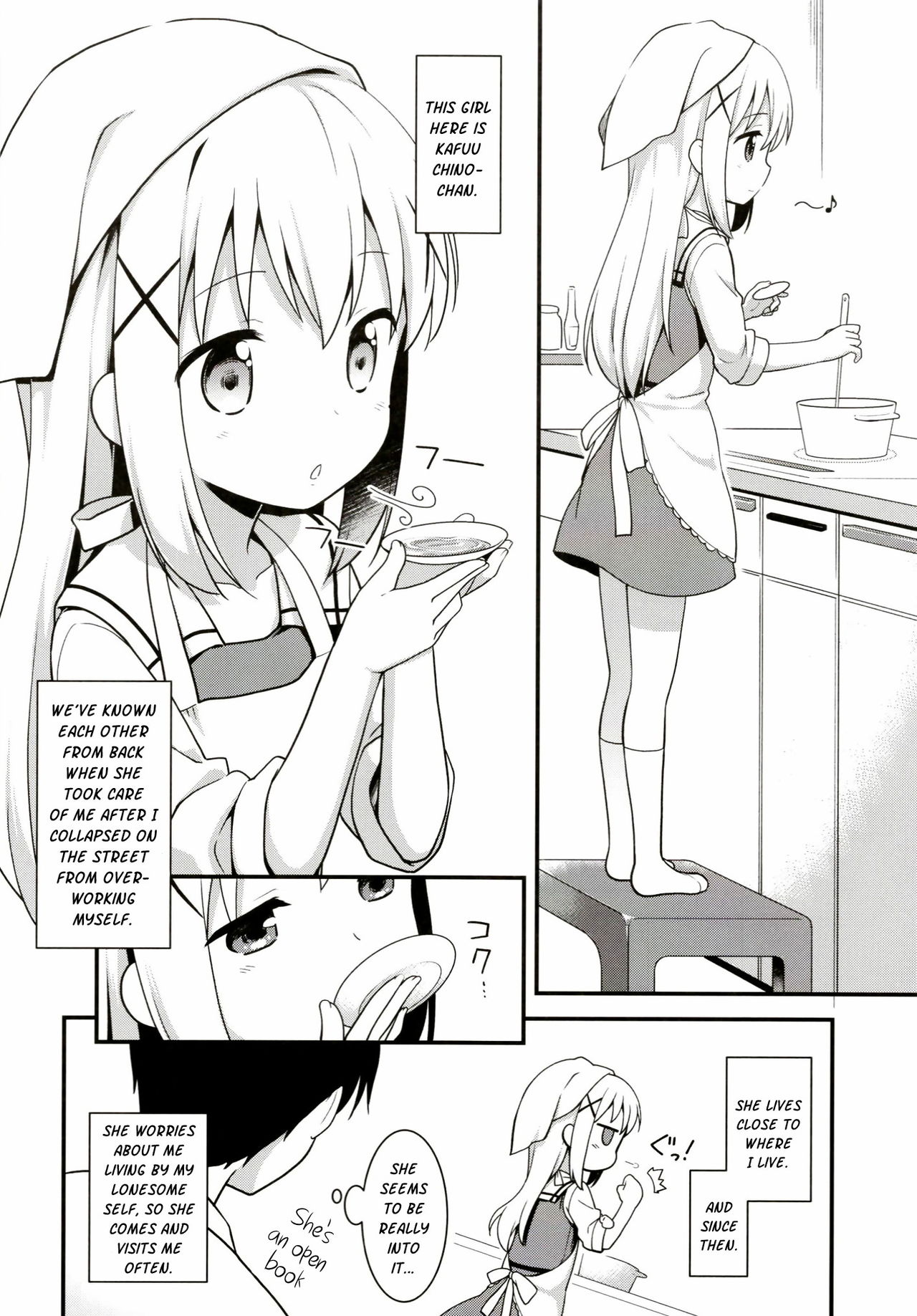 Uchinoyome page 6 full