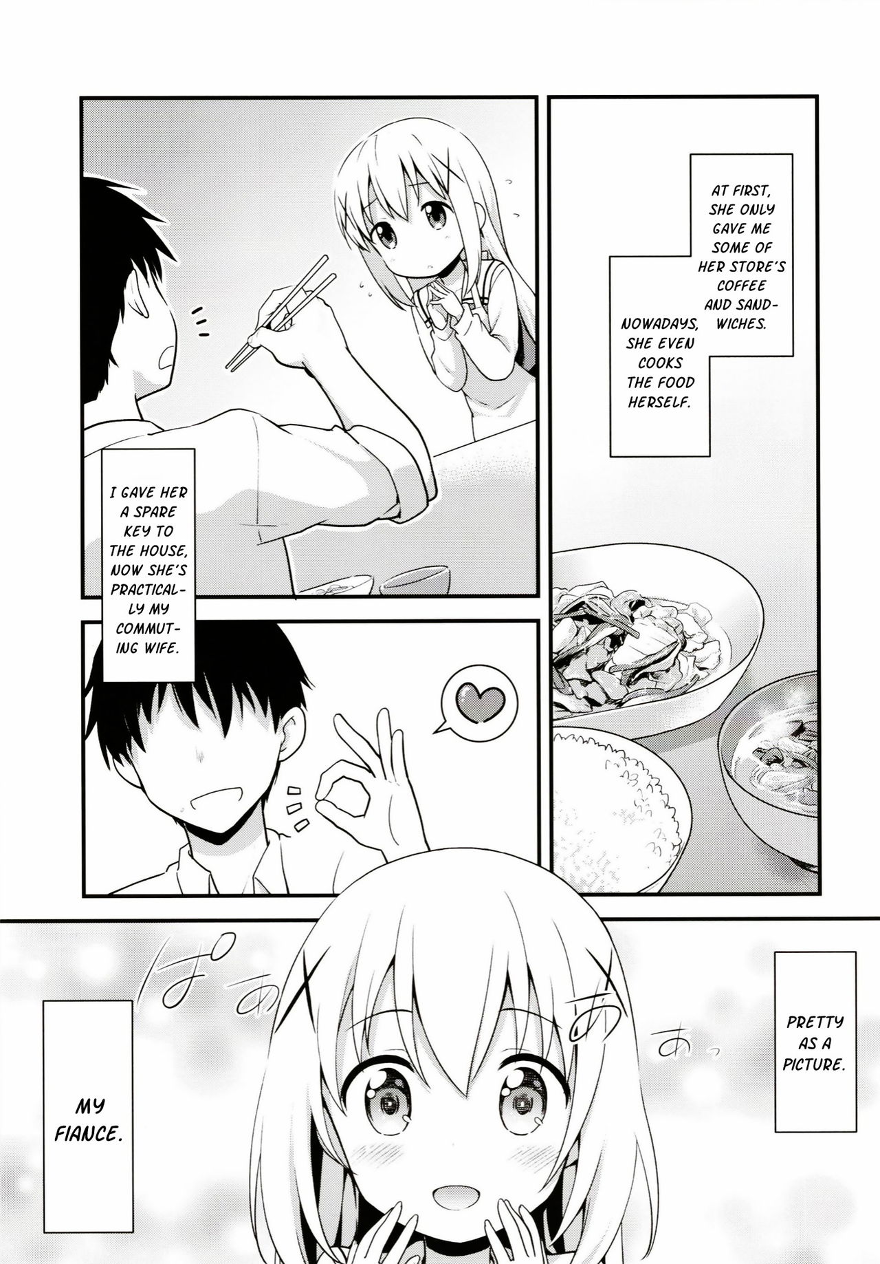 Uchinoyome page 7 full