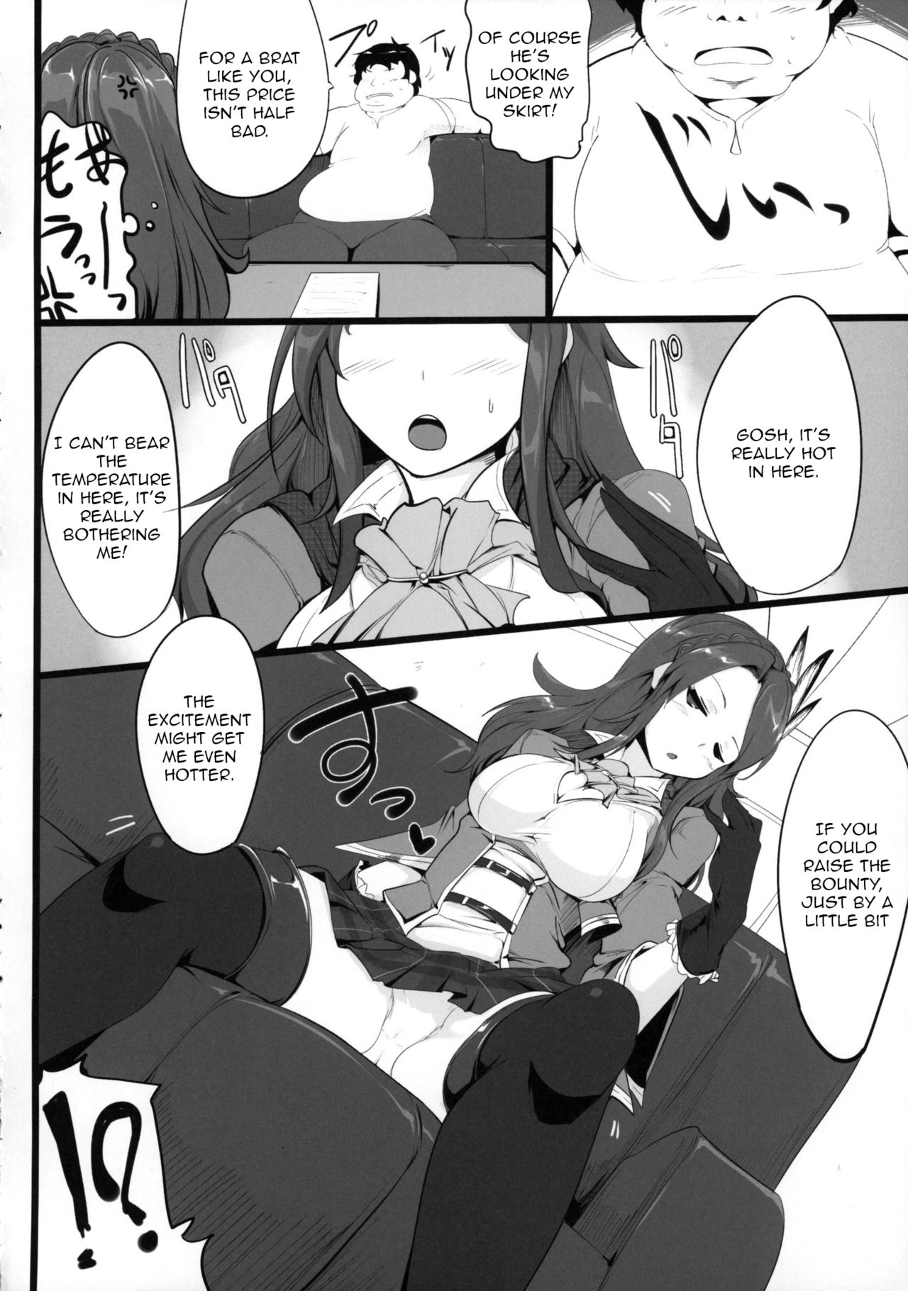 Fantasy Sekai no Bishoujo ga Enkou Nante Suru Hazu ga Nai. page 7 full
