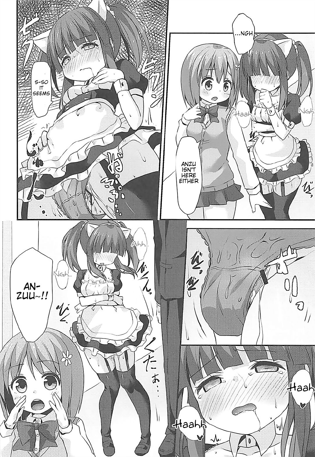 Nekomimi to Maid to Chieri to Ecchi | Cat Ears, Maid, and Sex with Chieri page 11 full