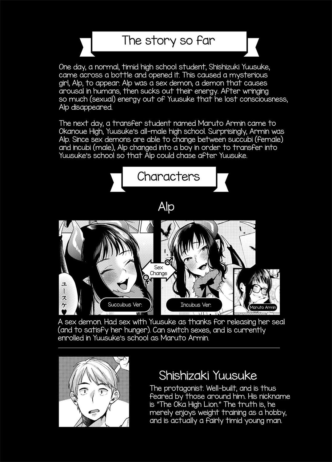 Alp Switch 3 page 3 full
