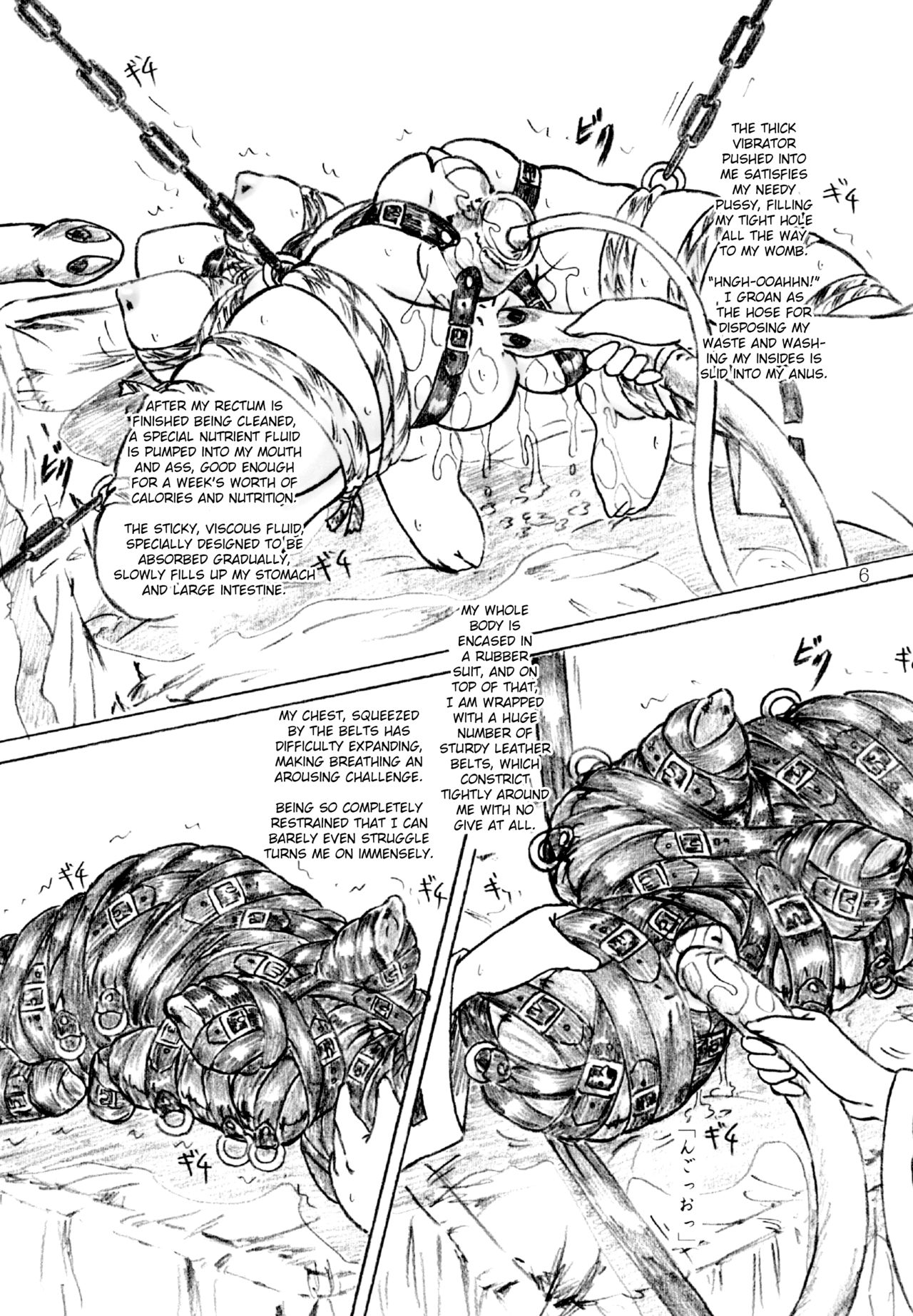 Ikenie Miko | Sacrificial Shrine Maiden page 7 full