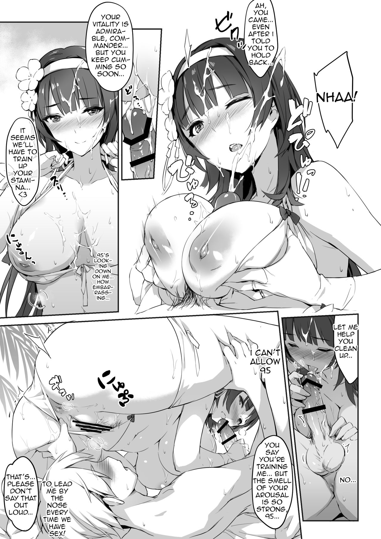 Type 95 summer secret training page 12 full
