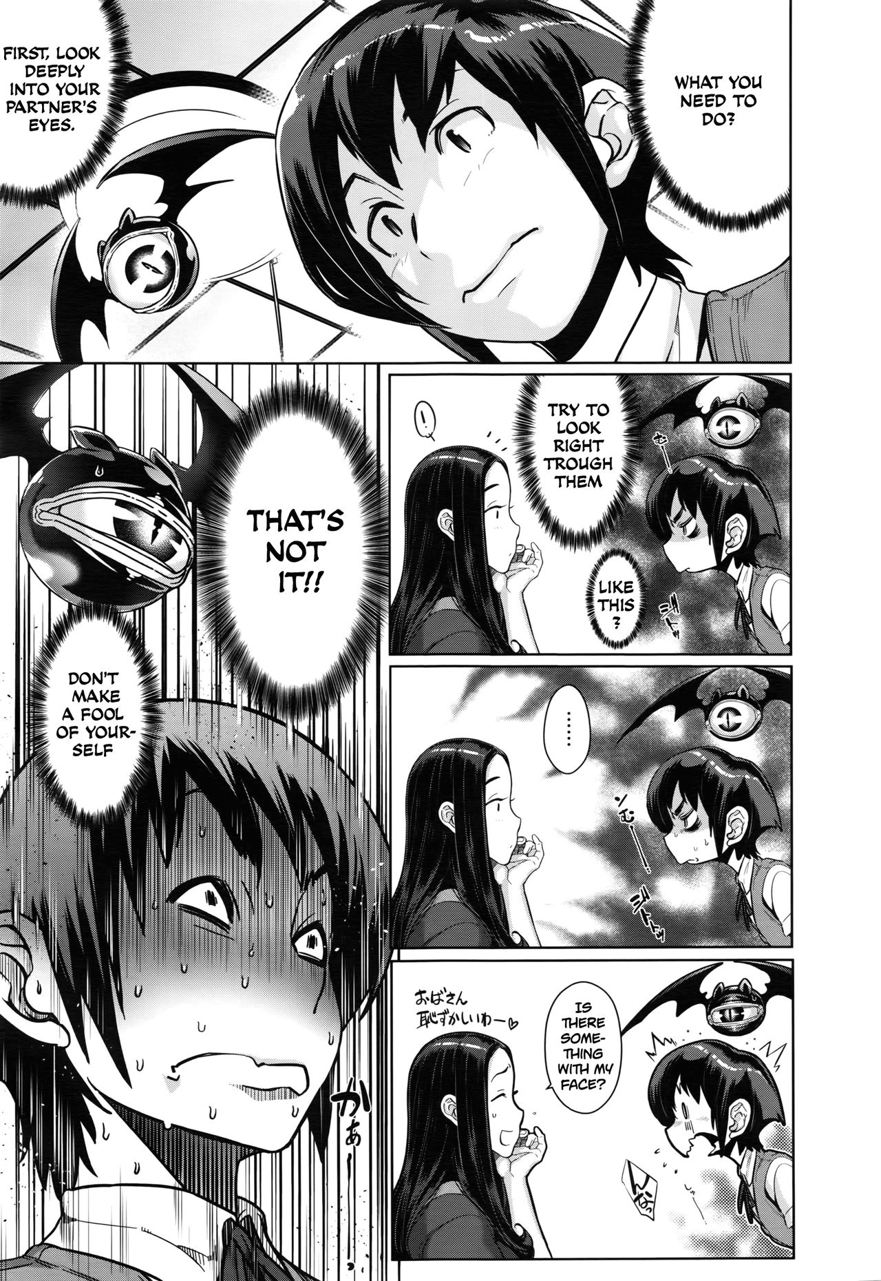 Kanjin Kaname no Akuma Gaku | Kaname's Basics of Demonology Ch. 2 page 11 full