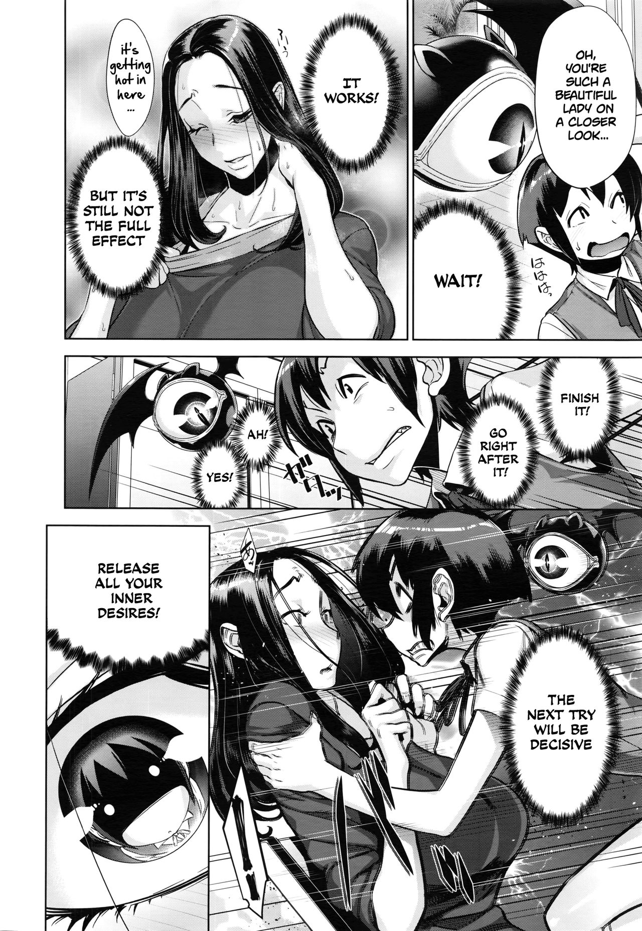 Kanjin Kaname no Akuma Gaku | Kaname's Basics of Demonology Ch. 2 page 12 full