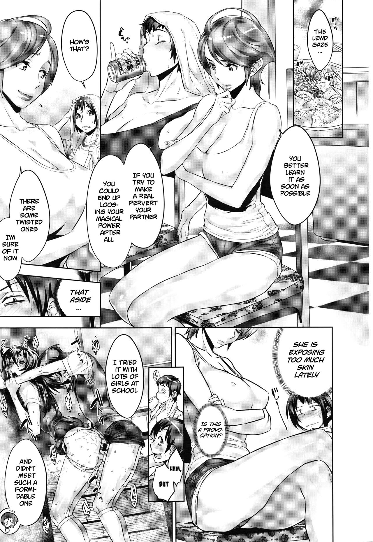 Kanjin Kaname no Akuma Gaku | Kaname's Basics of Demonology Ch. 2 page 3 full