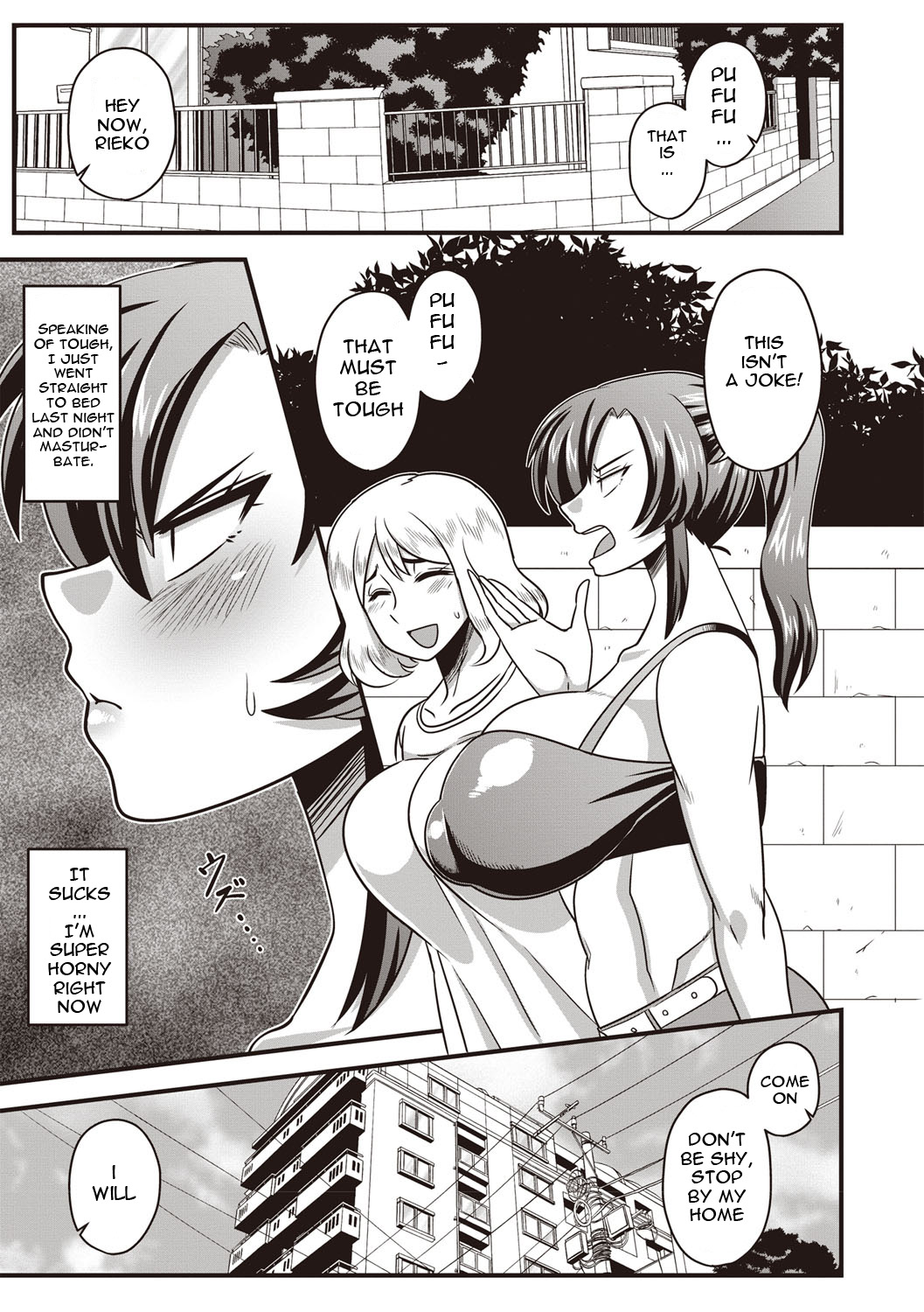 Gokubuto chinpo ni wa katemasendeshita♥ | I didn't have a chance against that humongous dick♥ page 3 full