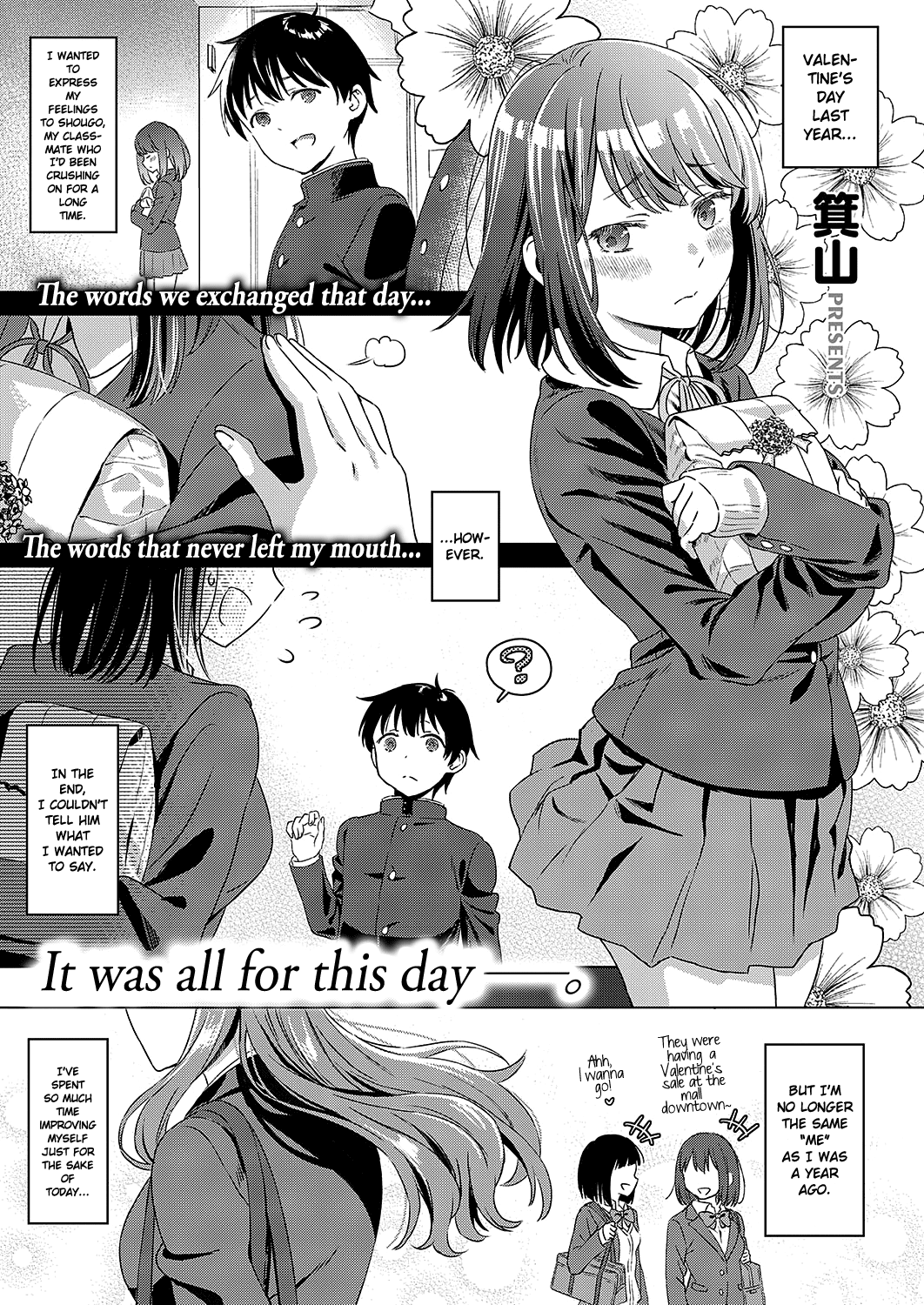 Aware of the feeling page 1 full