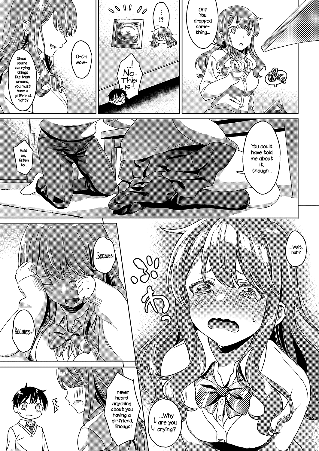 Aware of the feeling page 5 full