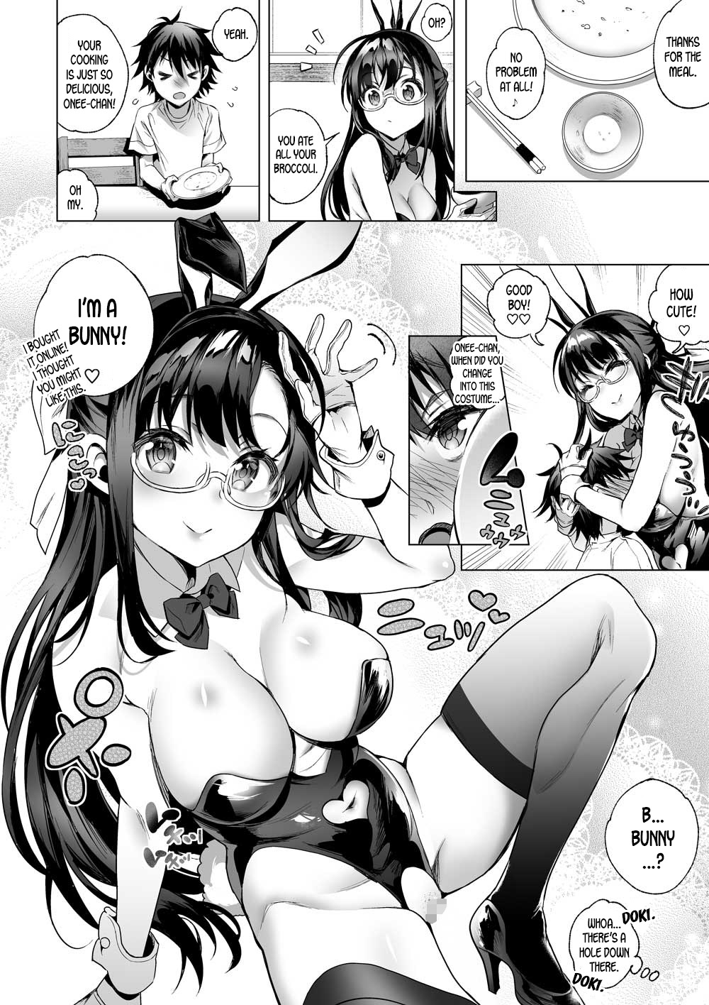 Sayuki Onee-san wa Gaman ga Dekinai 2 page 11 full
