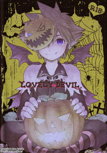 [Ssize (Sam)] Lovely Devil | Truco o Trato (Kingdom Hearts) [Spanish] [Avatar-kun] [Decensored] cover