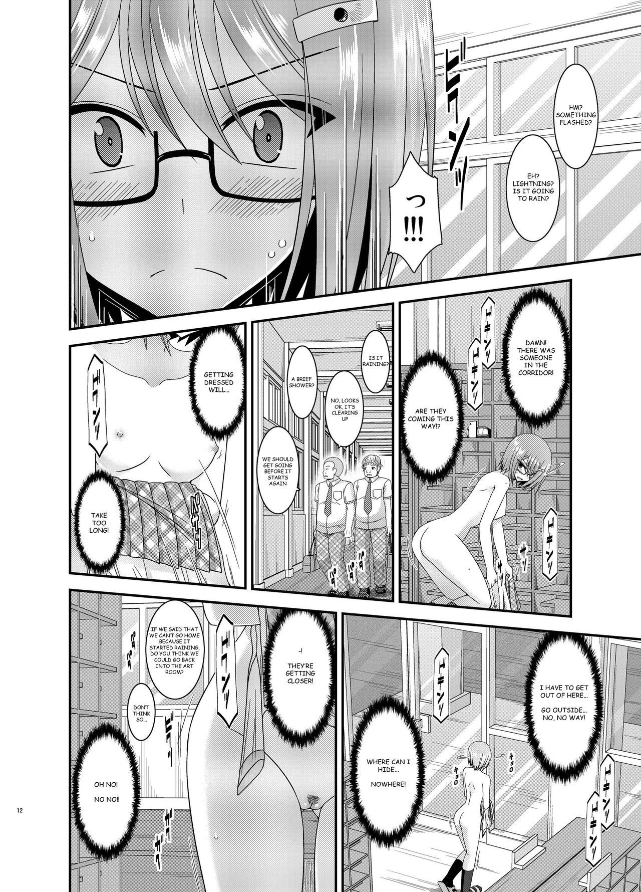 Roshutsu Shoujo Nikki 11 Satsume | Exhibitionist Girl Diary Chapter 11 page 12 full