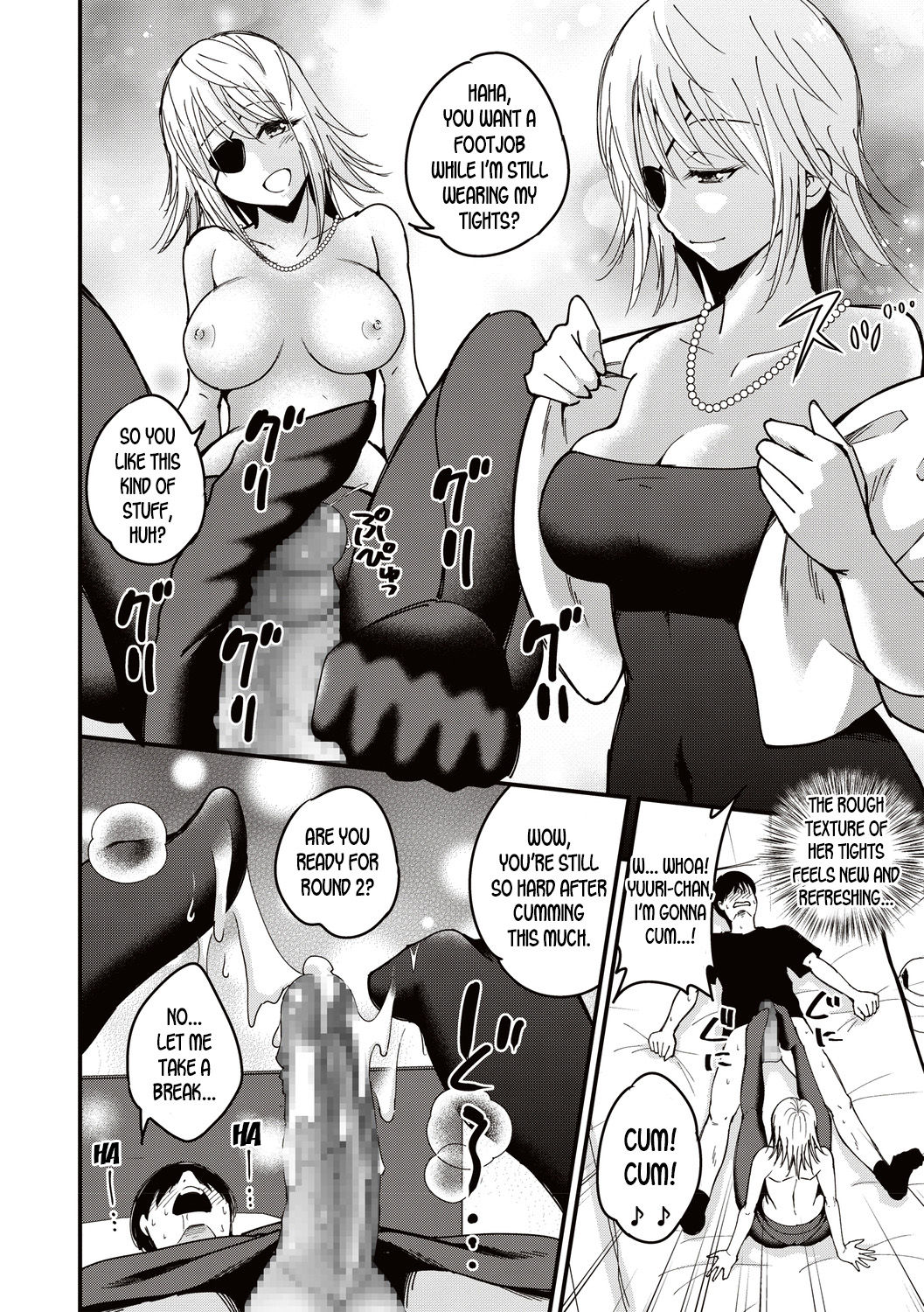 Premium Service page 12 full