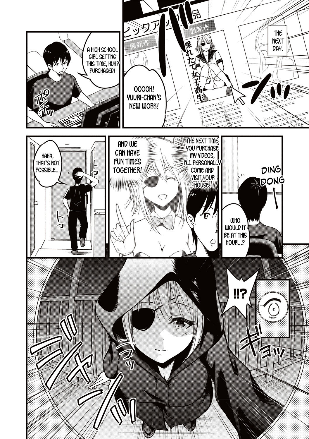 Premium Service page 4 full
