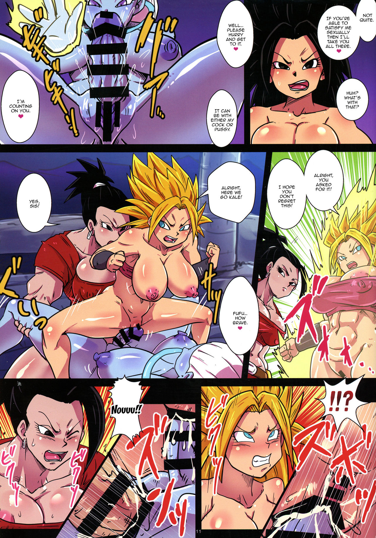 Dai 6 Uchuu no Tenshi to Saranaru Chou Tokkun page 12 full