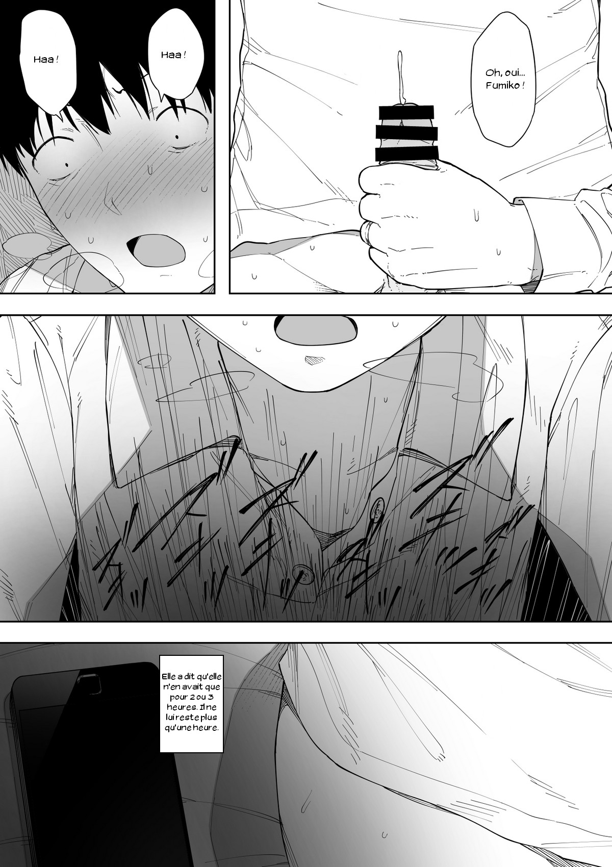 Aisai, Doui no Ue, Netorare 3 ~Ogawa-ke no Baai~ page 10 full