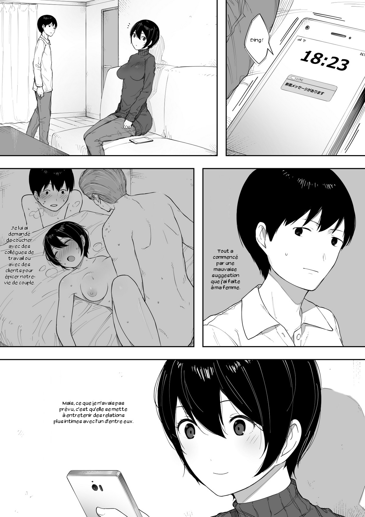 Aisai, Doui no Ue, Netorare 3 ~Ogawa-ke no Baai~ page 2 full