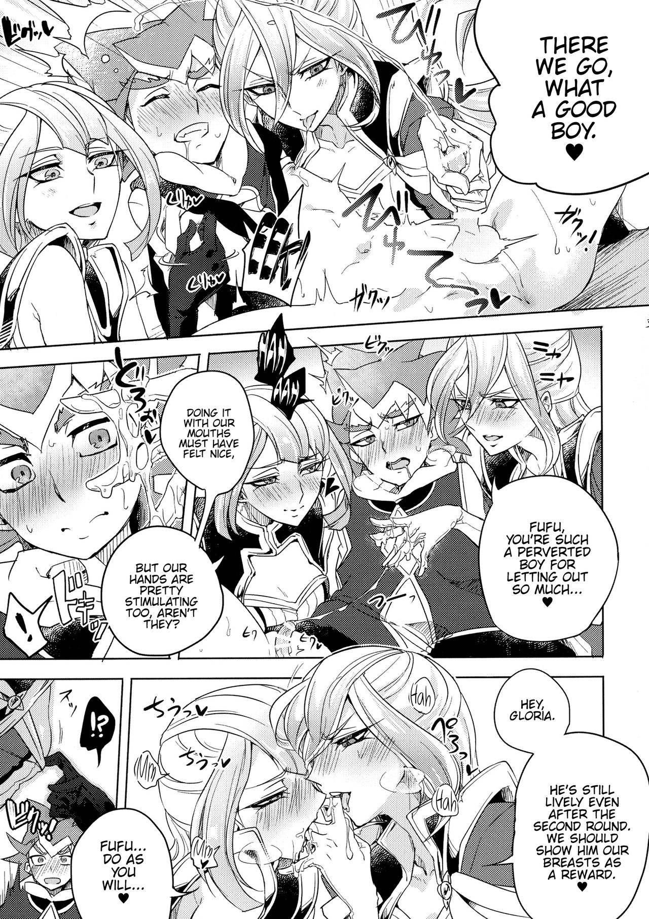 Duel Bitch Tyler! page 12 full