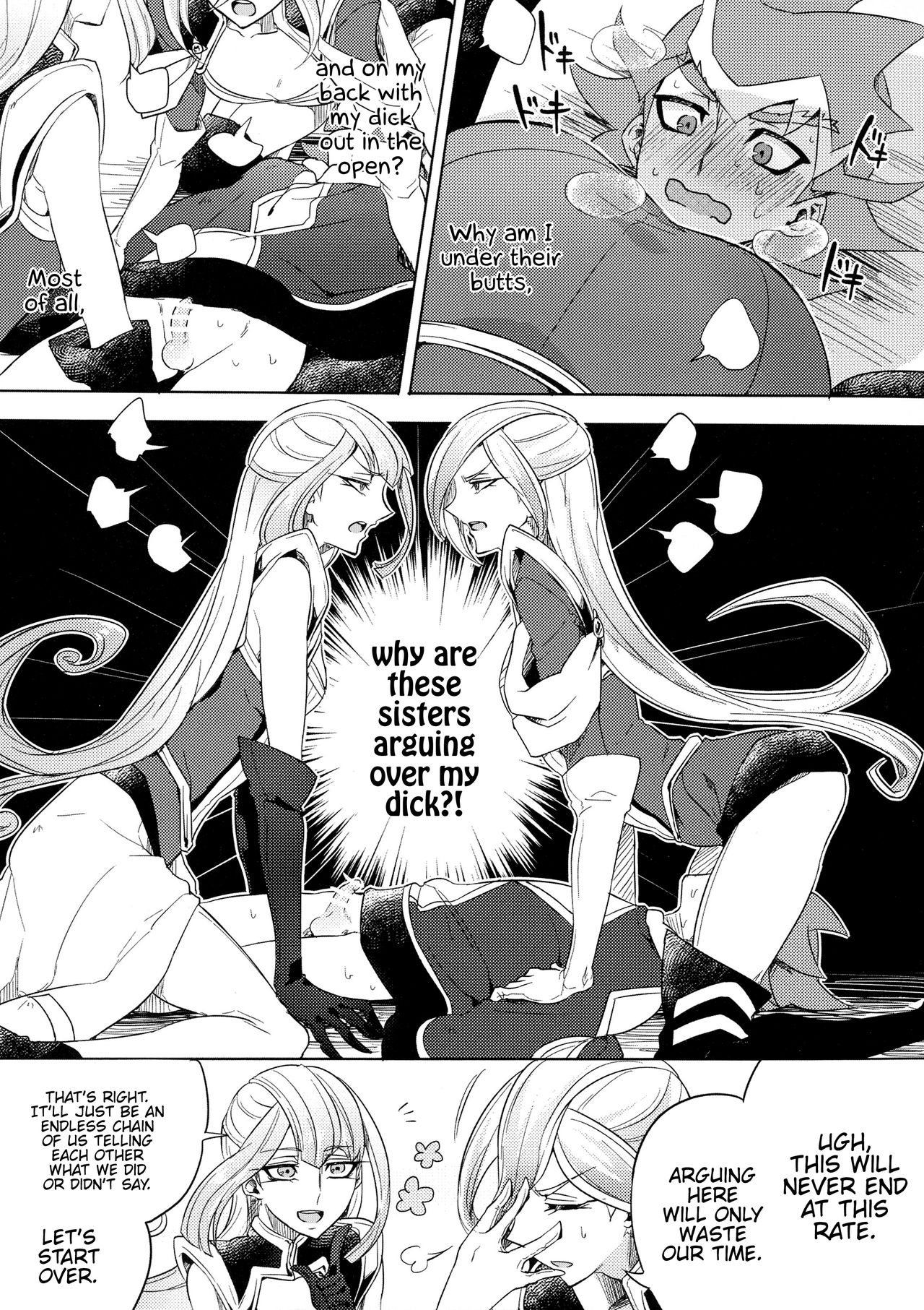Duel Bitch Tyler! page 6 full