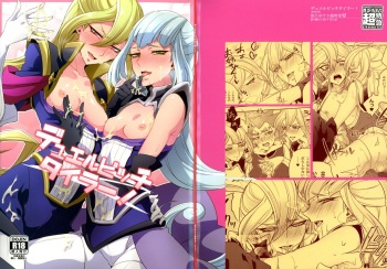 [Binbou Yusuri Express (Mochimako)] Duel Bitch Tyler! (Yu-Gi-Oh! ARC-V) [English] {Hennojin} cover