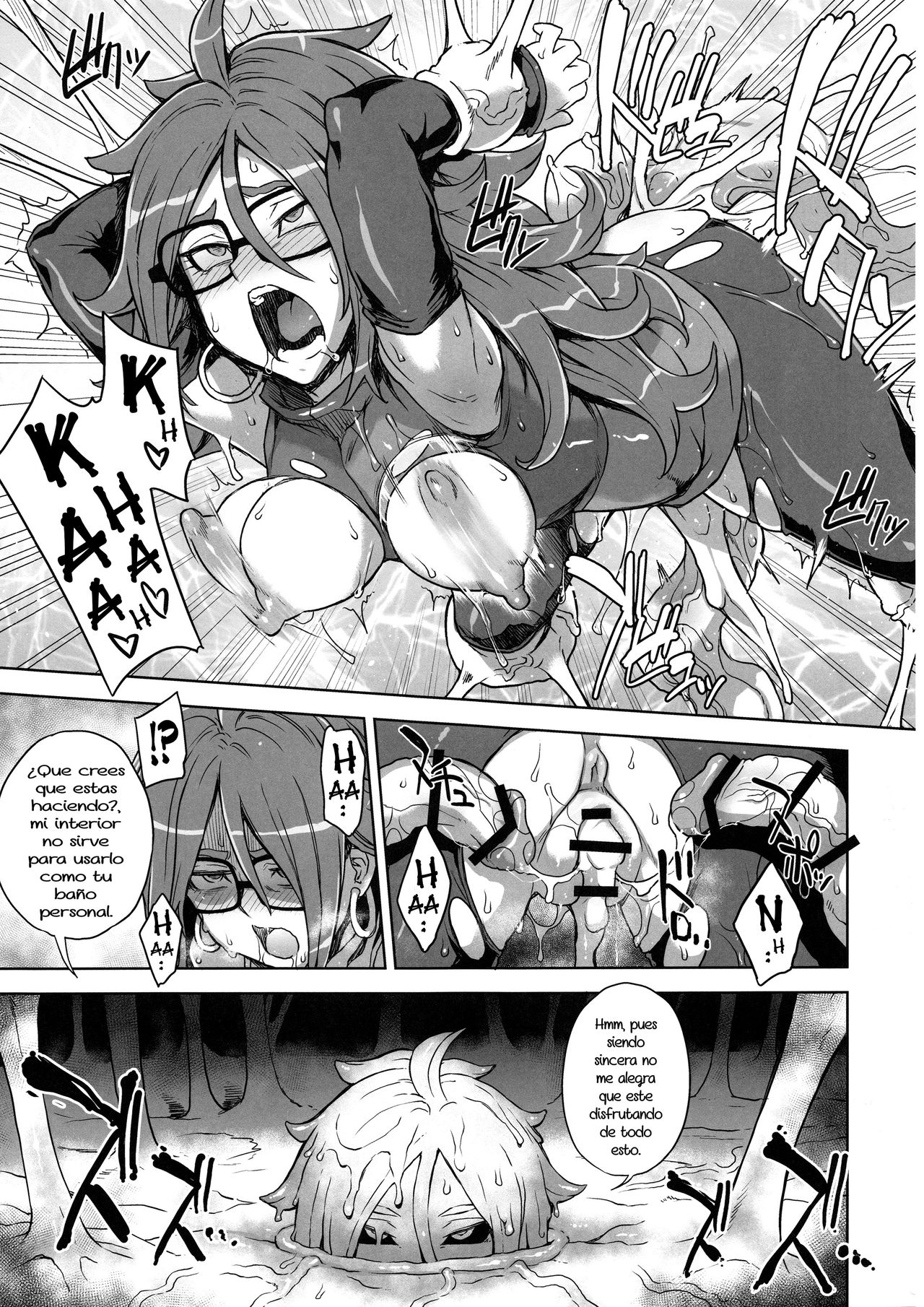 21-gou Kaizou Keikaku | Android 21’s Remodeling Plan page 10 full
