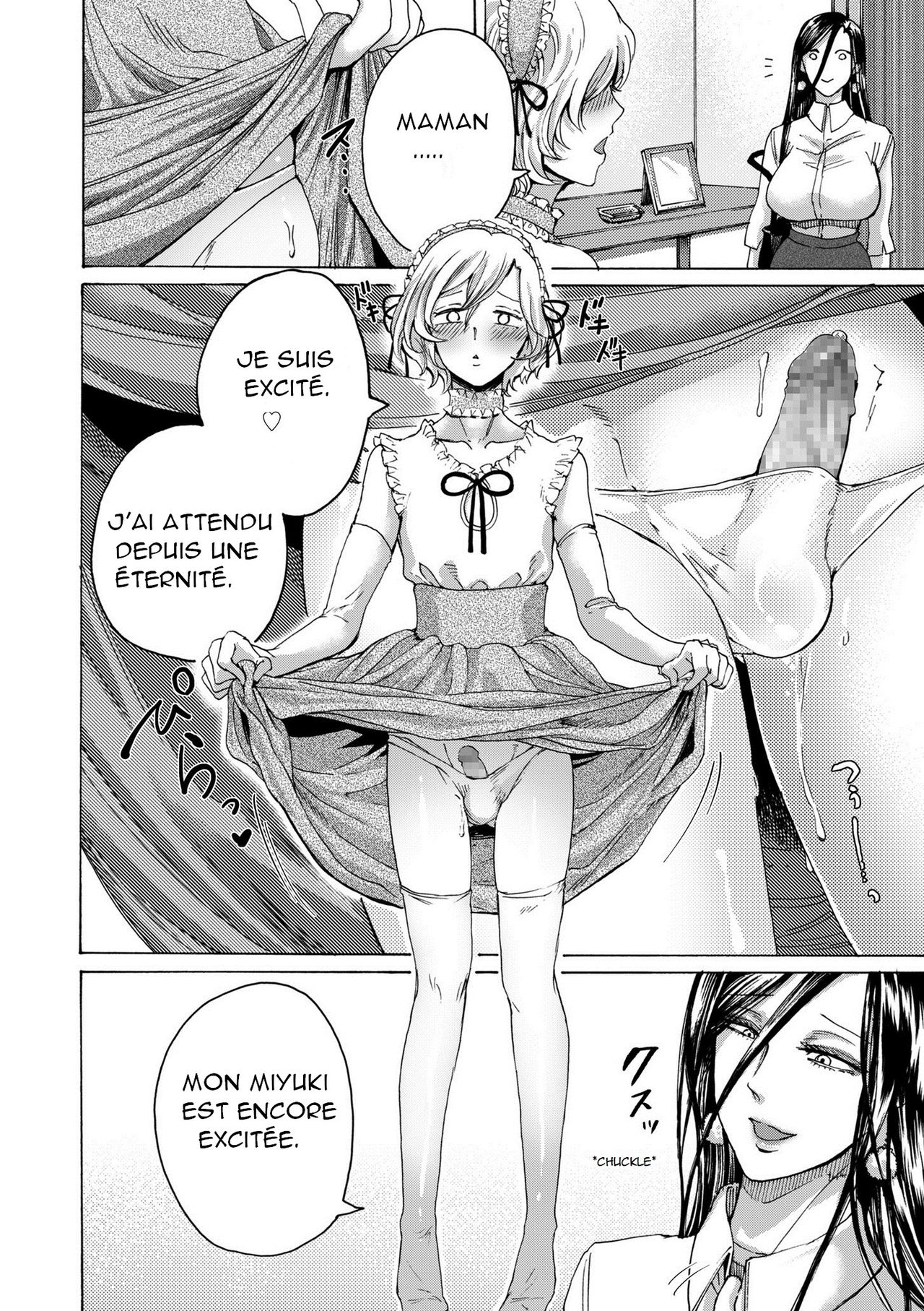 Boku wa Mama no Musume | I am my mom's daughter page 2 full
