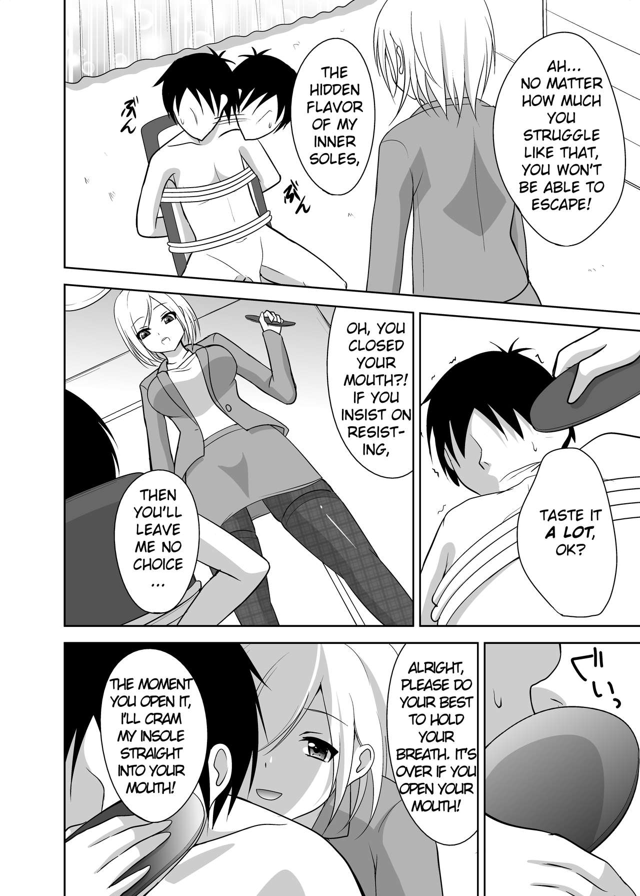 Ashiseme! PART 1 page 11 full