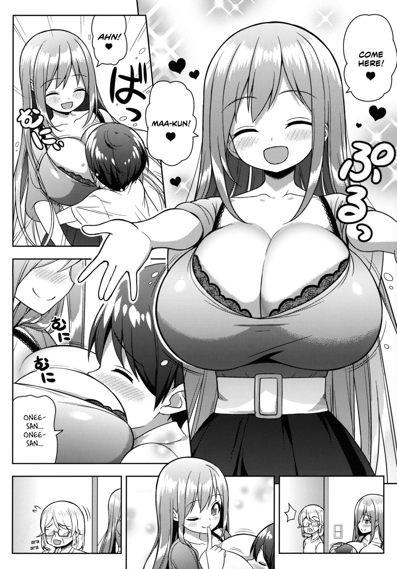 Onee-san ni Amaetai page 11 full