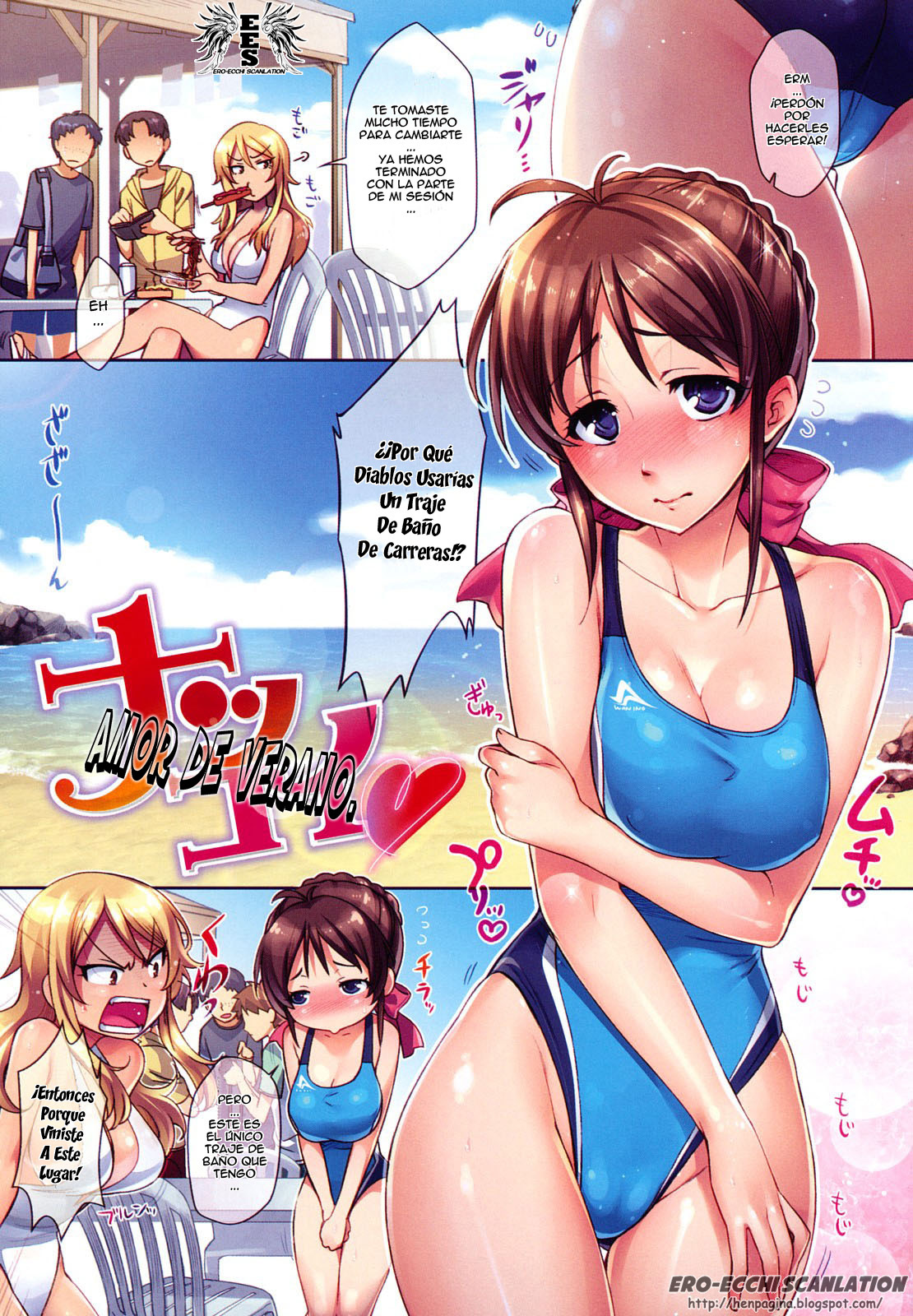 Natsu Koi - summer love, nostalgic memories...  =EES= page 6 full