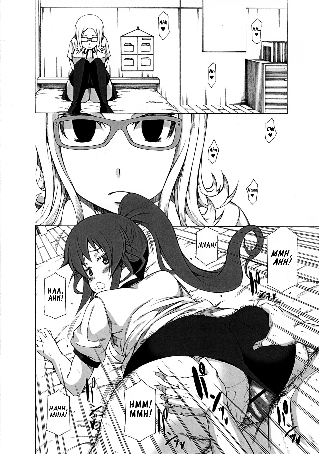 Chidori Bakudan page 11 full