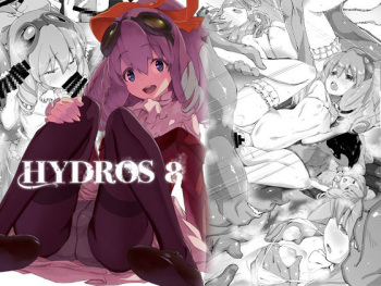 [Miyanchi (Miyagoe Yoshitsuki)] HYDROS 8 (Xenogears) [English] [Digital] cover